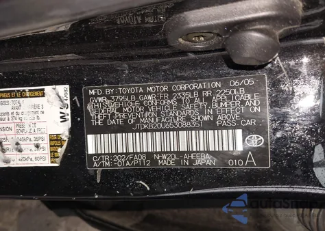 2005 Toyota Prius from USA, damaged, VIN JTDKB20U653088351